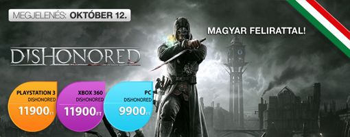 Dishonored Megjelenés