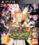 Naruto Shippuden Ultimate Ninja Storm Revolution Rivals Edition thumbnail