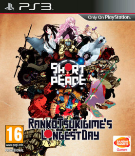 Short Peace Ranko Tsukigime's Longest Day PS3