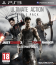 Ultimate Action Triple Pack (Just Cause 2, Sleeping Dogs, Tomb Raider) thumbnail