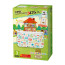 New Nintendo 3DS XL Animal Crossing Happy Home Designer + Kártyacsomag thumbnail