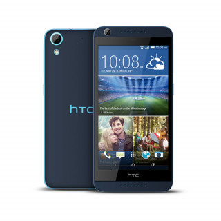 HTC Desire 626G DUAL (Kek) Mobil