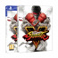 Street Fighter V Steelbook Edition [Konzolvilág exkluzív] thumbnail