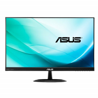 Asus 24" VX24AH LED HDMI WQHD kávanélküli multimédia monitor PC