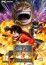 One Piece Pirate Warriors 3 Gold Edition (PC) Letölthető thumbnail