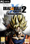 DRAGON BALL XENOVERSE 2 Deluxe Edition (PC) DIGITÁLIS thumbnail