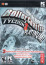 RollerCoaster Tycoon 3: Platinum (PC) DIGITÁLIS thumbnail