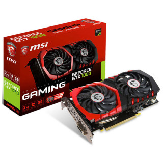 MSI GeForce GTX1050 Gaming 2GB GDDR5 (GTX1050 GAMING 2G) PC