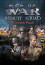 Men of War: Assault Squad - Skirmish Pack (PC) DIGITÁLIS thumbnail