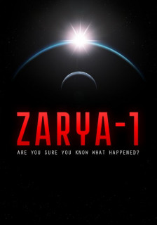 Zarya-1 (PC/MAC) DIGITÁLIS PC