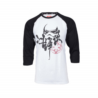 Star Wars Chinese Ink póló (M-es méret) Ajándéktárgyak