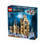 LEGO Harry Potter Roxforti óratorony (75948) thumbnail