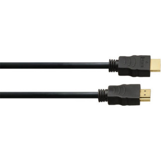 CORDIAL CHDMI 2PLUS fekete Ultra High Speed HDMI kábel (1,5 m) PC