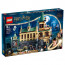 LEGO Harry Potter Roxfort Titkok Kamrája (76389) thumbnail