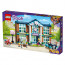 LEGO Friends Heartlake City iskola (41682) thumbnail