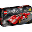 LEGO® Speed Champions - 1970 Ferrari 512 M (76906) thumbnail