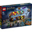 LEGO Harry Potter Hogwarts™ Magical Trunk (76399) thumbnail