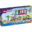 LEGO Friends Holiday Beach House (41709) thumbnail