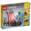 LEGO® Creator 3-in1 - Viking hajó és a Midgard kígyó (31132) thumbnail