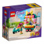 LEGO Friends Mobile Fashion Boutique (41719) thumbnail