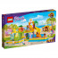 LEGO Friends Water Park (41720) thumbnail