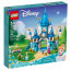 LEGO Disney Cinderella and Prince Charming`s Castle (43206) thumbnail