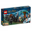 LEGO Harry Potter Hogwarts™ Carriage and Thestrals (76400) thumbnail