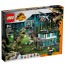 LEGO Jurassic World Giganotosaurus & Therizinosaurus Attack (76949) thumbnail