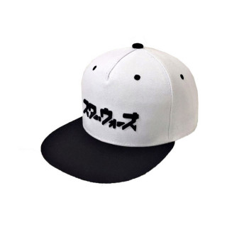 Star Wars Japan Style Snapback - Sapka - Good Loot Ajándéktárgyak