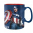 MARVEL - Mug - 460 ml - "Sentinel of Liberty" - Abystyle thumbnail