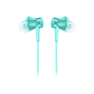 Xiaomi MI Headphone Basic Blue EU Otthon