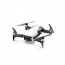 DJI Mavic Air Fly More Combo Arctic White thumbnail