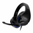 HyperX Cloud Stinger (PS4 Licensed) Fekete 3,5 Jack gamer headset (HX-HSCSS-BK/EM) thumbnail