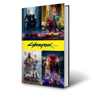 A Cyberpunk 2077 világa Ajándéktárgyak