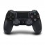 Rampage Gamepad - SG-RPS4 Black (USB, 2,2m kábel, PS4 kompatibilis, fekete) thumbnail