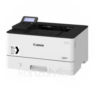 PRNT iSensys Canon LBP223dw nyomtató, A4, mono, lézer, duplex, wifi (LBP212dw utódja) PC