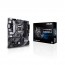 Asus Alaplap - Intel PRIME B460M-A s1200 (B460, 4xDDR4 2933MHz, 6xSATA3, RAID, 2x M.2, 6xUSB2.0, 6xUSB3.2) thumbnail