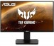 ASUS VG289Q 28" thumbnail