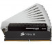 DDR4 128GB 3200MHz Corsair Dominator Platinum CL16 KIT8 thumbnail