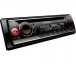 Pioneer DEH-S520BT CD/Bluetooth/USB/AUX autóhifi fejegység thumbnail