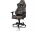 GSZEK Nitro Concepts S300 Gaming Chair Urban Camo Camouflage thumbnail