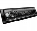 Pioneer MVH-S520DAB 1-DIN receiver with DAB/DAB+, Bluetooth (Multi Colour) thumbnail