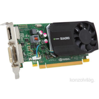 NVIDIA Quadro K620 2GB GDDR3 128bit PCIe videokártya PC