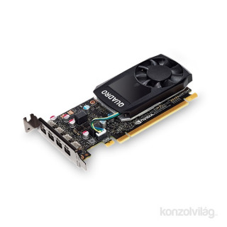 NVIDIA Quadro P600 2GB GDDR5 128bit PCIe videokártya PC