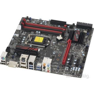 Supermicro C7H170-M Intel H170 LGA1151 mATX alaplap PC