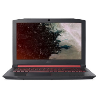 Acer Nitro 5 AN515-52-72AT 15,6" FHD IPS/Intel Core i7-8750H/8GB/1TB/GTX 1050Ti 4GB/fekete laptop PC