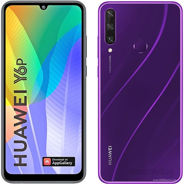 Huawei Y6p 6,3" 3/64GB LTE Dual SIM fantom lila okostelefon Mobil