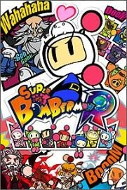 Super Bomberman R (PC) Letölthető PC