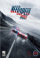 Need for Speed Rivals (Letölthető) thumbnail