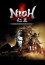 Nioh: Complete Edition (PC) PL Letölthető thumbnail